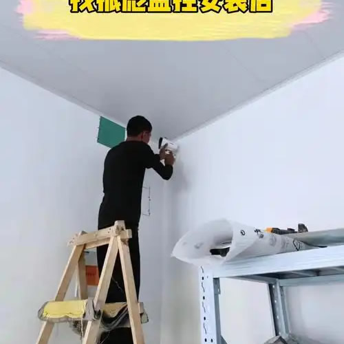 喬安監(jiān)控手機安裝全攻略輕松掌握監(jiān)控技巧與步驟詳解 喬安監(jiān)控手機安裝全攻略輕松掌握監(jiān)控技巧與步驟詳解